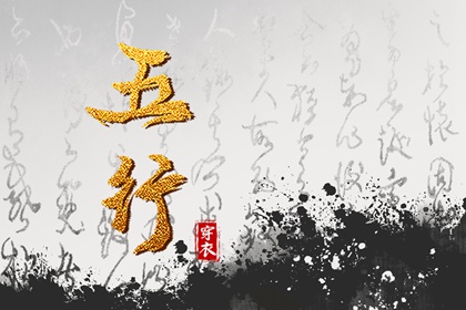 中国万年历黄道吉日_黄历万年历黄道吉日_2025年老黄历黄道吉日
