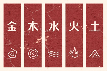 日历黄历|2025年日历查询|日历黄道吉日2025年