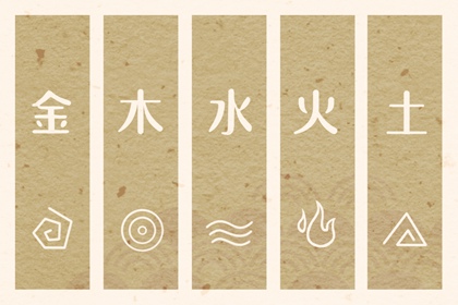 择吉黄历每日宜忌|老黄历2025年查询|万年历老黄历吉日查询